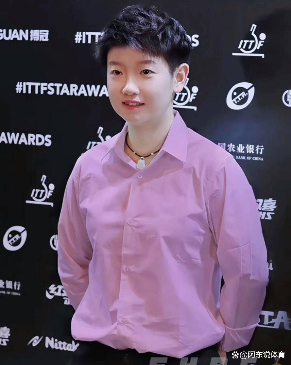 独家:孙颖莎泸州老窖天府中学的简单介绍 独家:孙颖莎泸州老窖天府中学的简单介绍