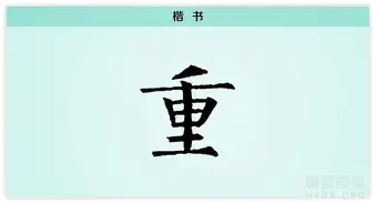 关于重磅：樊振东完整赛程请查收的信息