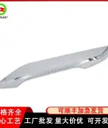 关于恩比德第31轮再次进行冲上热搜的信息 关于恩比德第31轮再次进行冲上热搜的信息